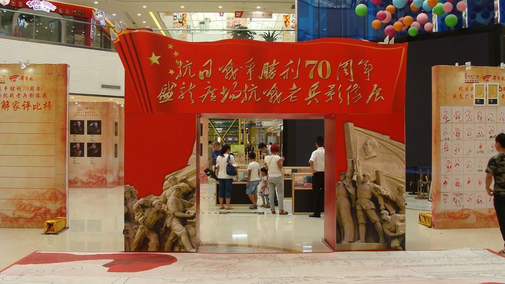 DSC02015.JPG
