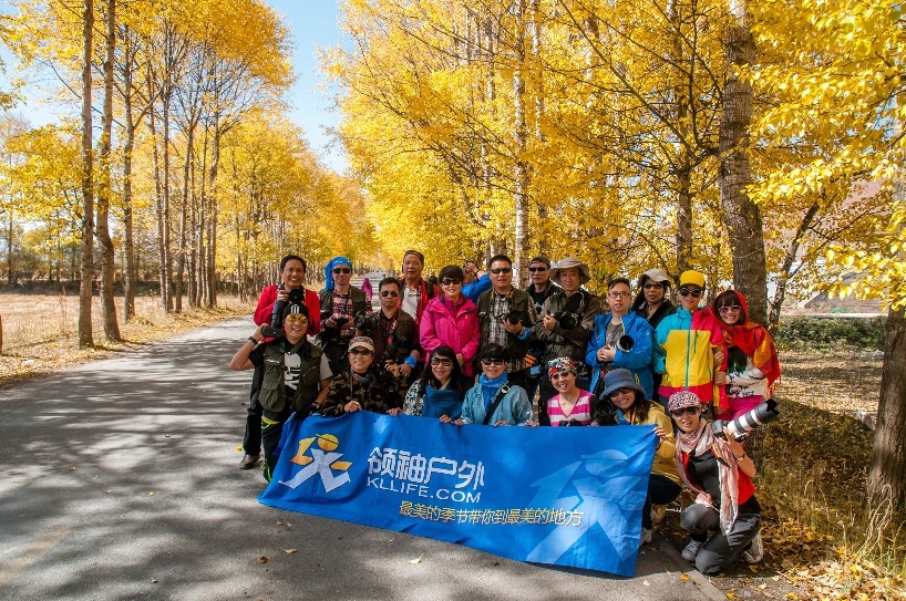 沿途风光35.jpg