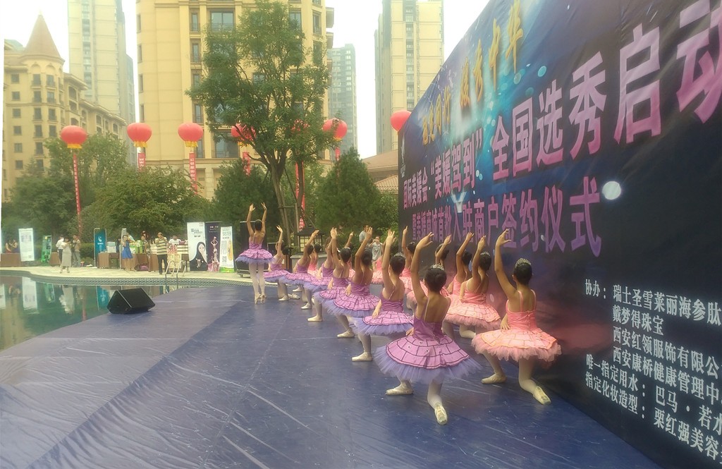 IMG_20150919_154309_副本.jpg