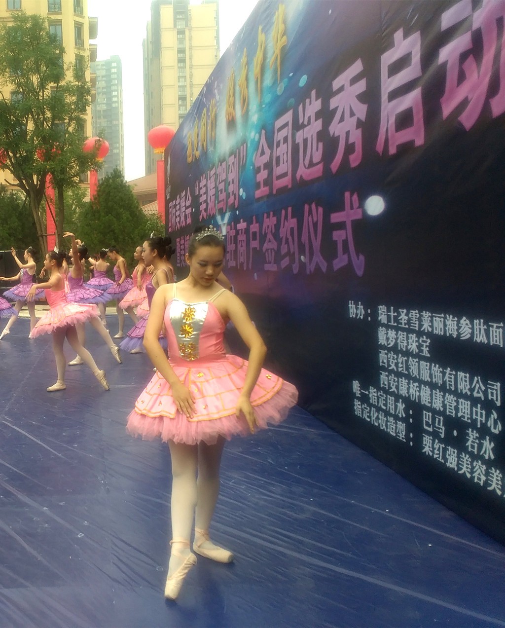 IMG_20150919_154228_副本.jpg