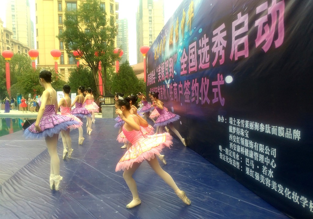 IMG_20150919_154126_副本.jpg