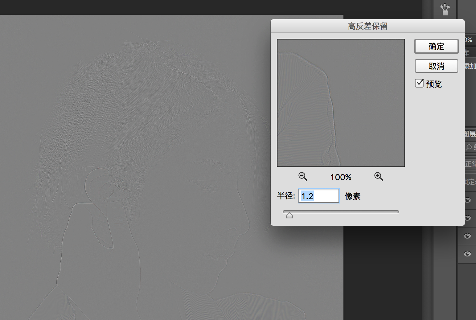 ea5c2f9b69ed56bf72e6d3eafa3693f7.png ea5c2f9b69ed56bf72e6d3eafa3693f7.png