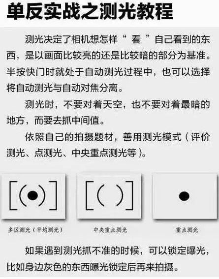 7eb9b19f2dac13d0a1703c16c71e47e8.jpg