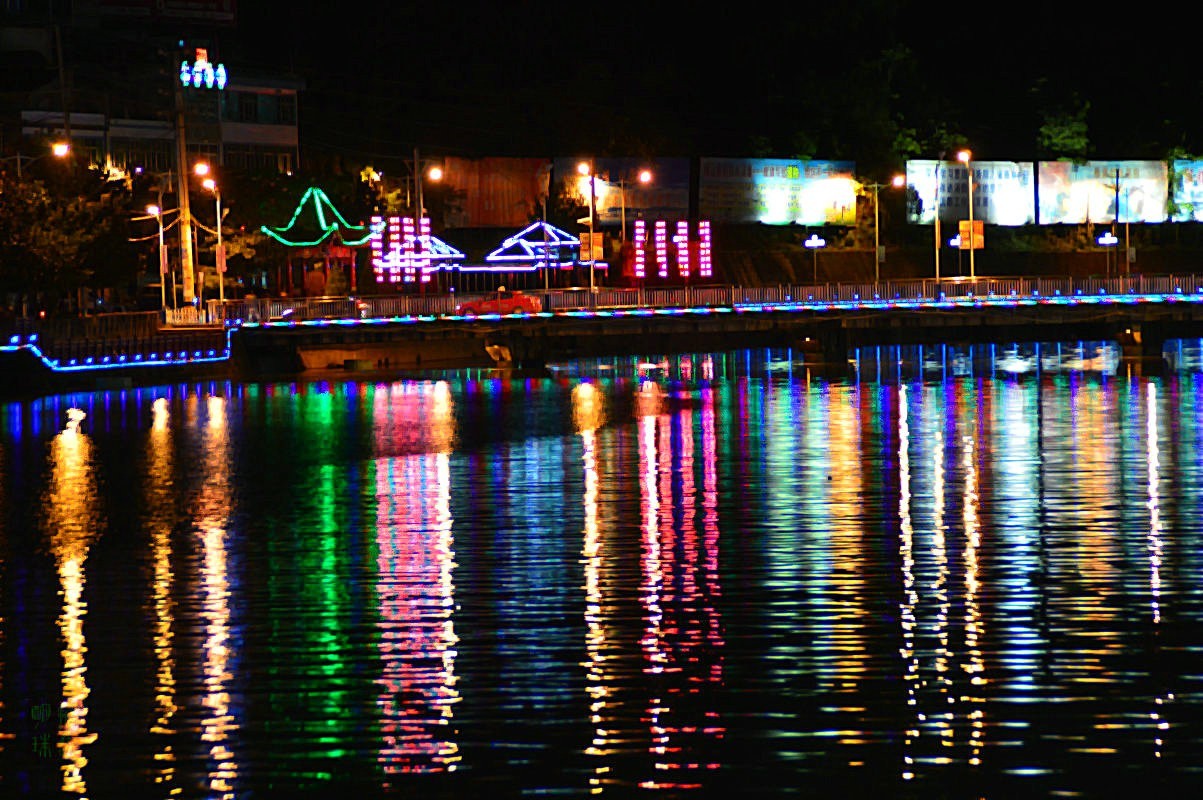 DSC_1055.JPG