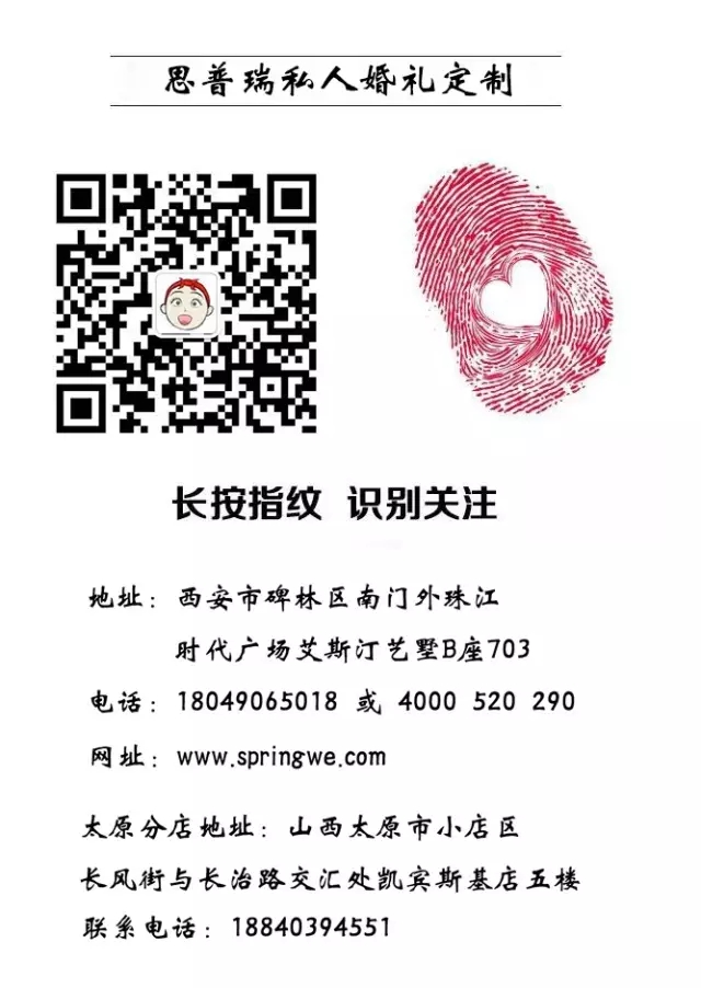2345_image_file_copy_11_看图王.jpg