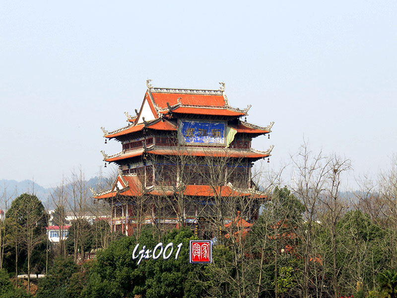 宜昌名胜古迹-嫘祖庙003.jpg
