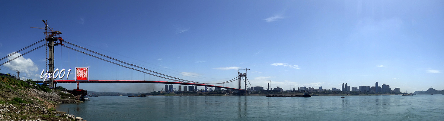 宜昌西坝庙嘴长江大桥全景【小图】-优质02-1.jpg