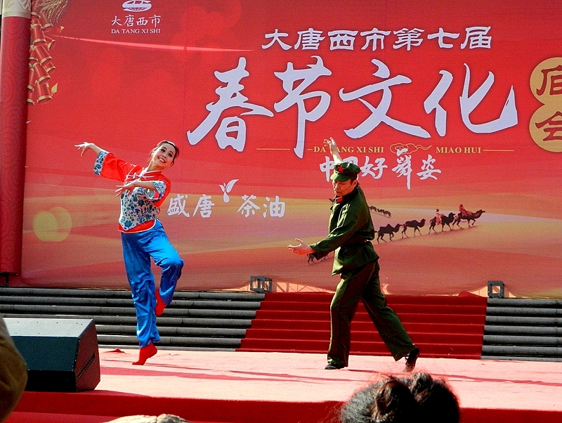 看艺演 (8).jpg
