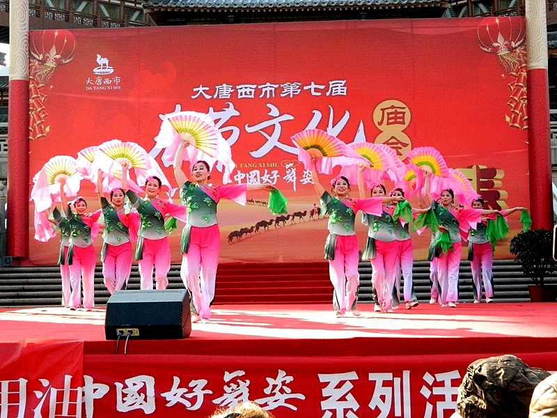 看艺演 (23).jpg
