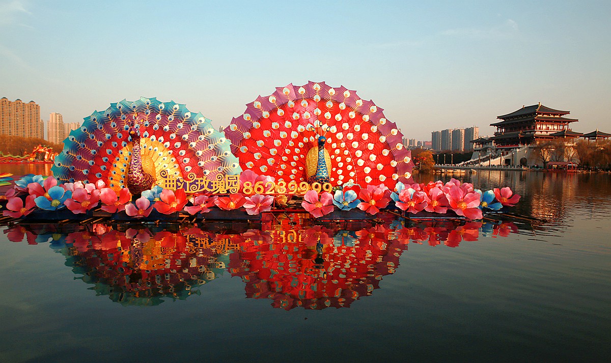 大唐芙蓉园1.jpg