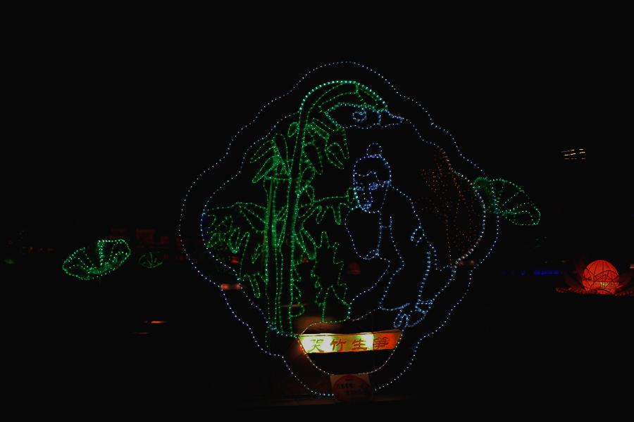 0060.jpg