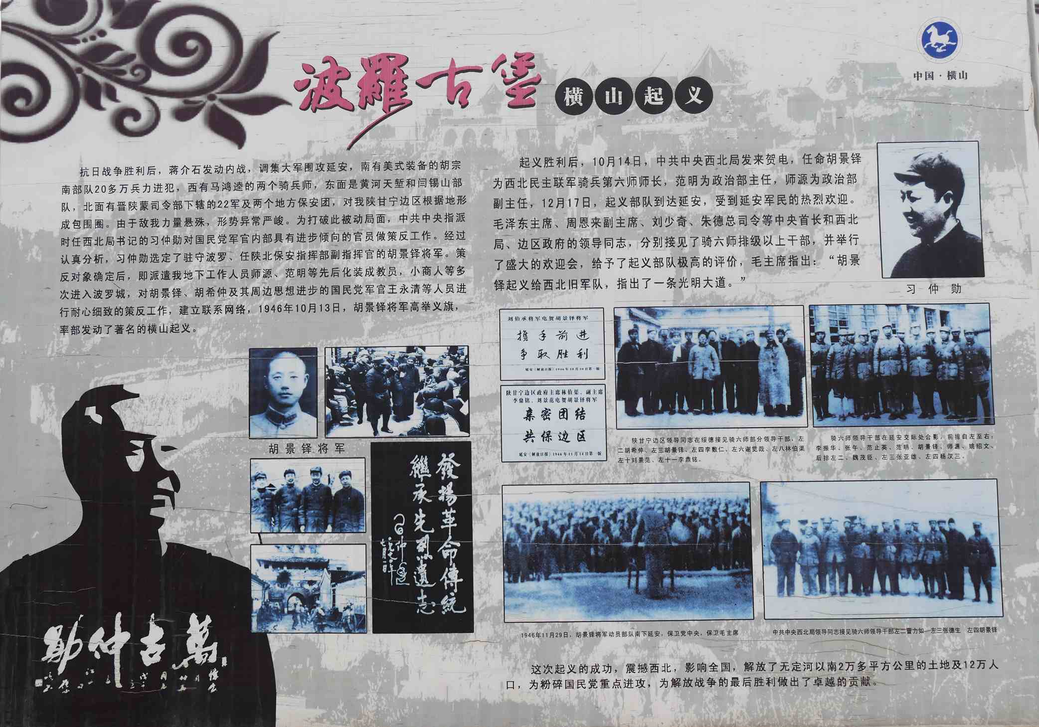 L1220435_副本.jpg