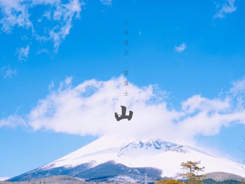 707118