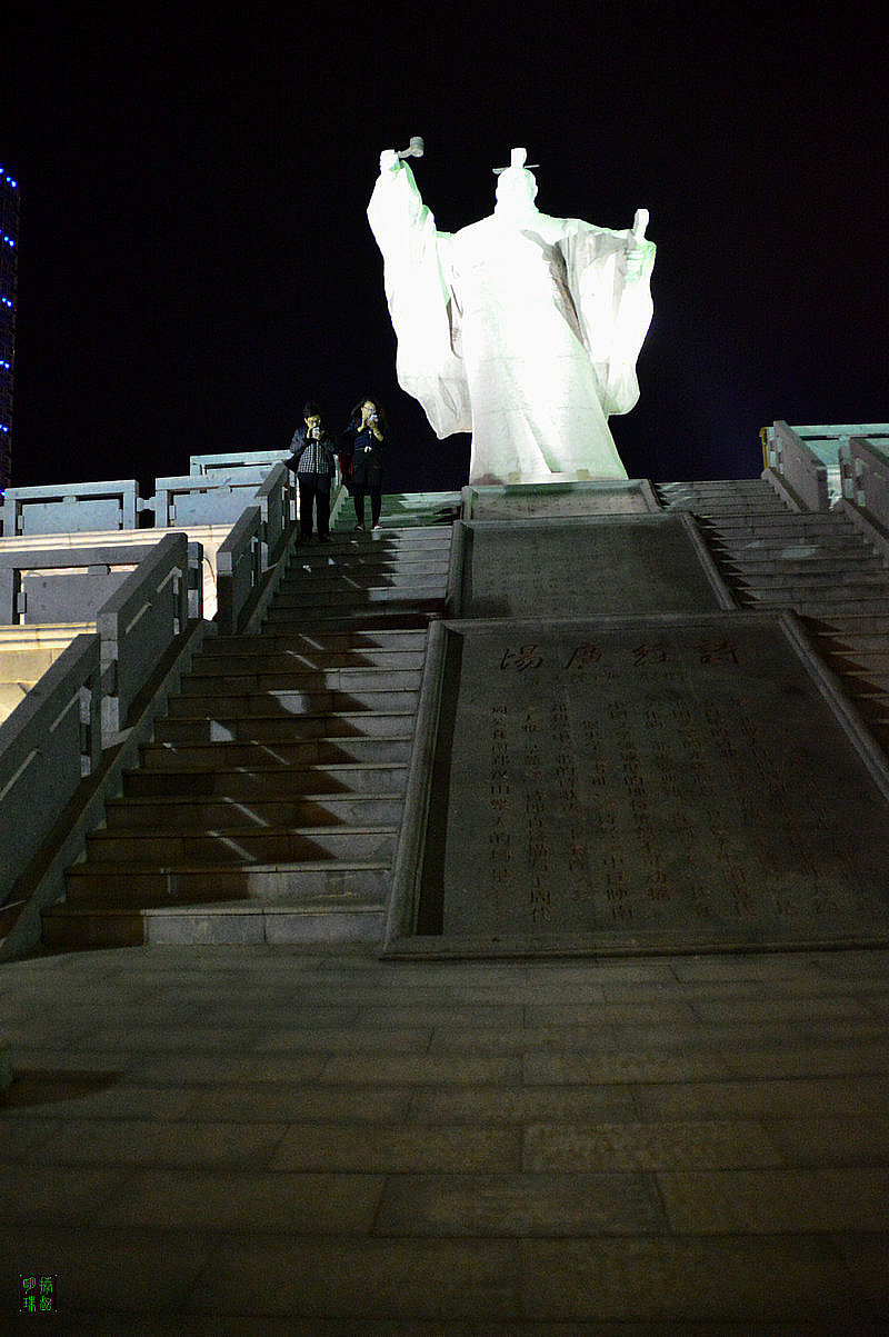 DSC_5027.JPG