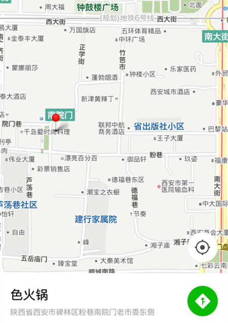 QQ图片20160415161111_副本.png