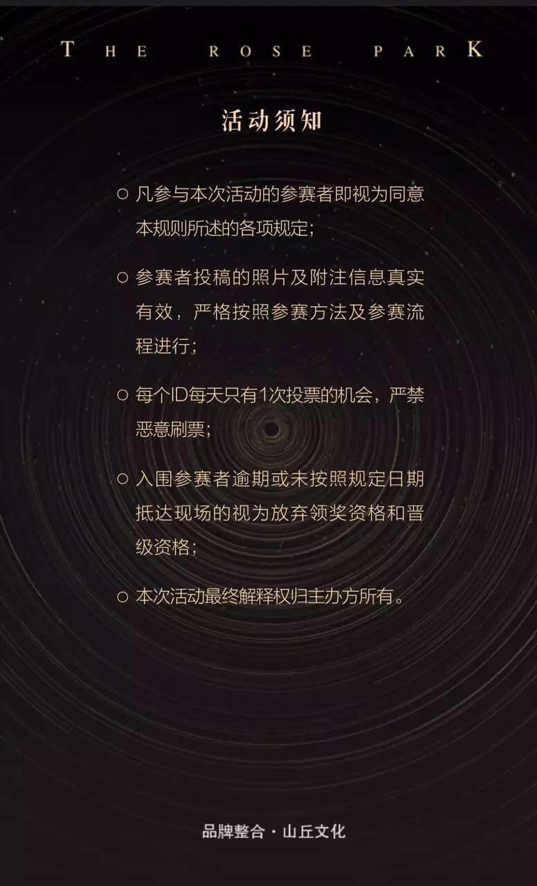 826474973409582841.jpg