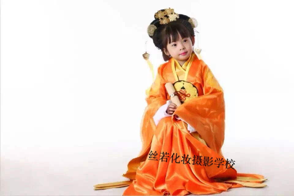 西安化妆学校