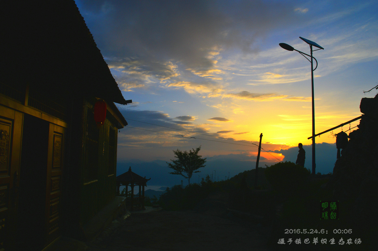 DSC_9348_副本.JPG