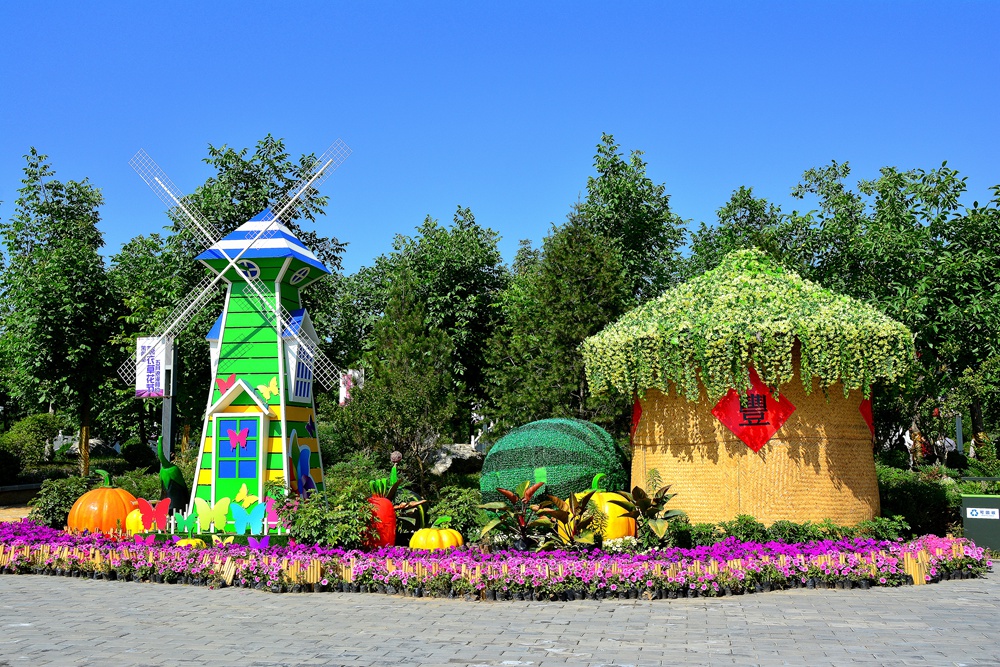 西安沣东农博园 (75).jpg