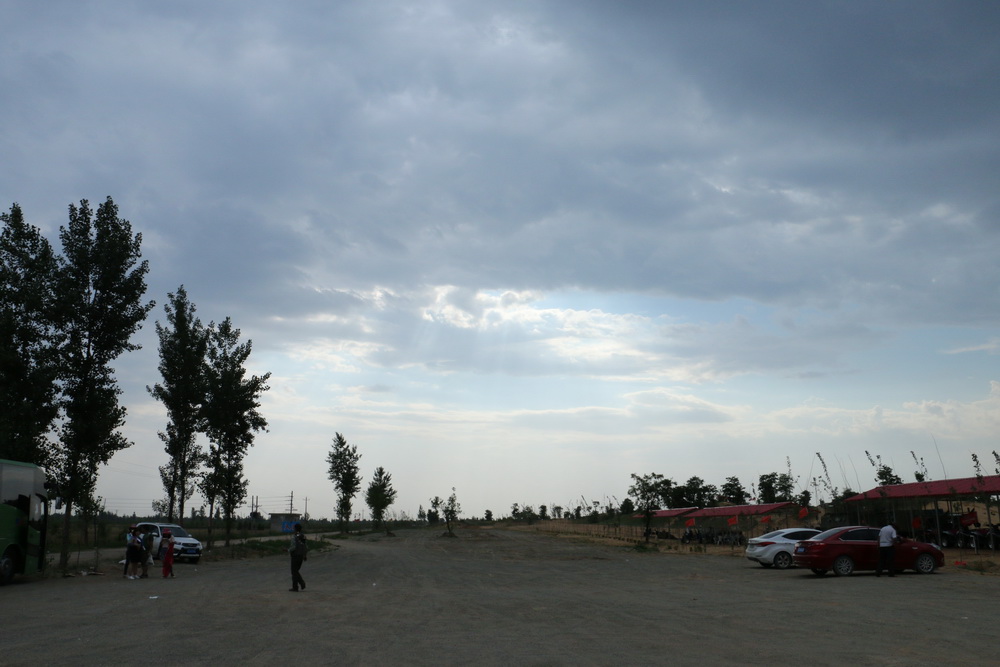 IMG_7349.jpg