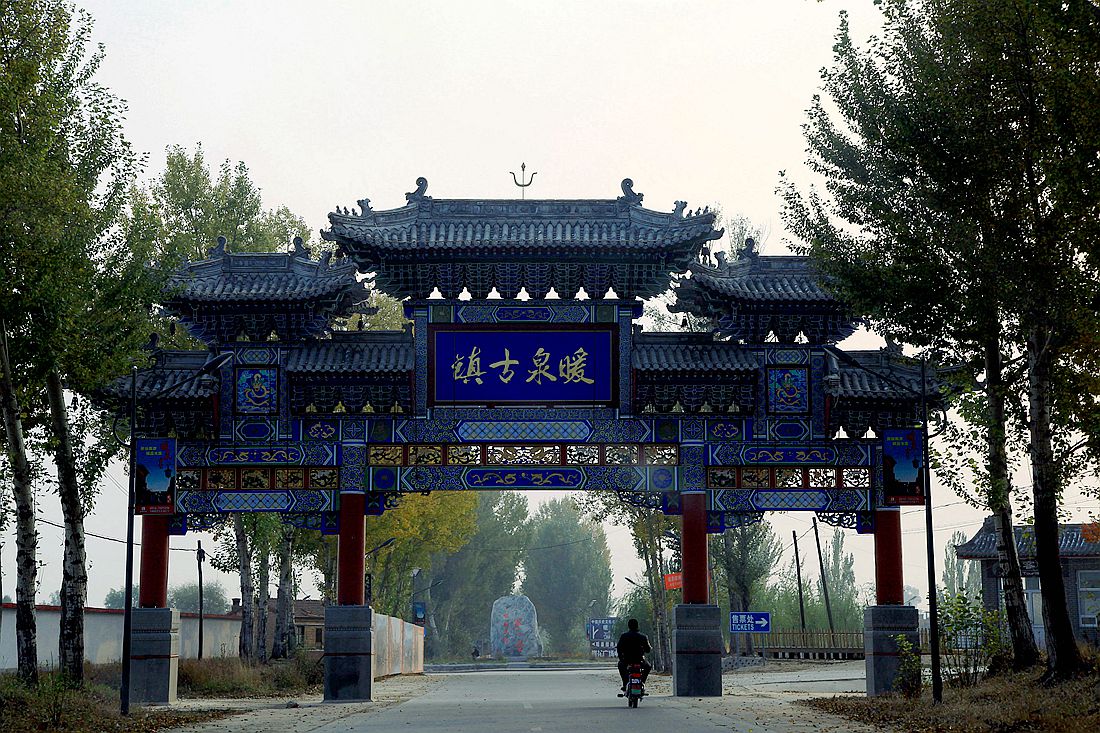 张家口 257_副本.jpg