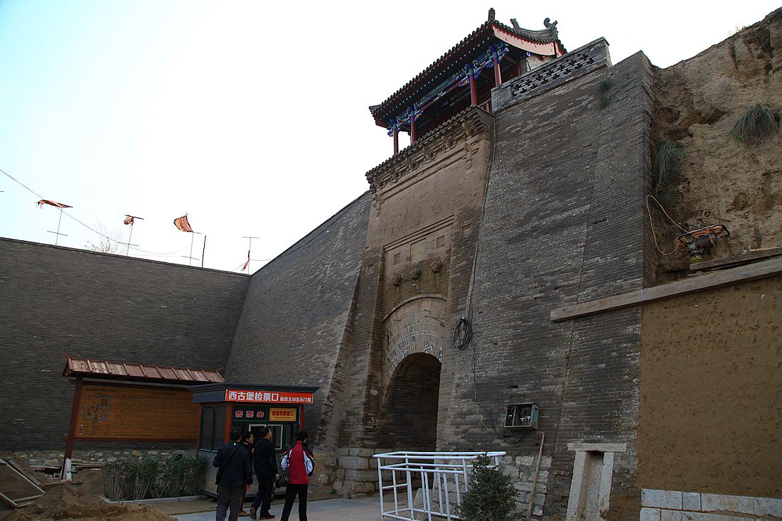 张家口 260_副本.jpg