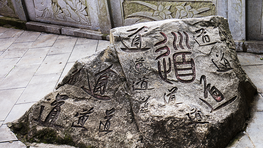 LIU_9817副本.jpg