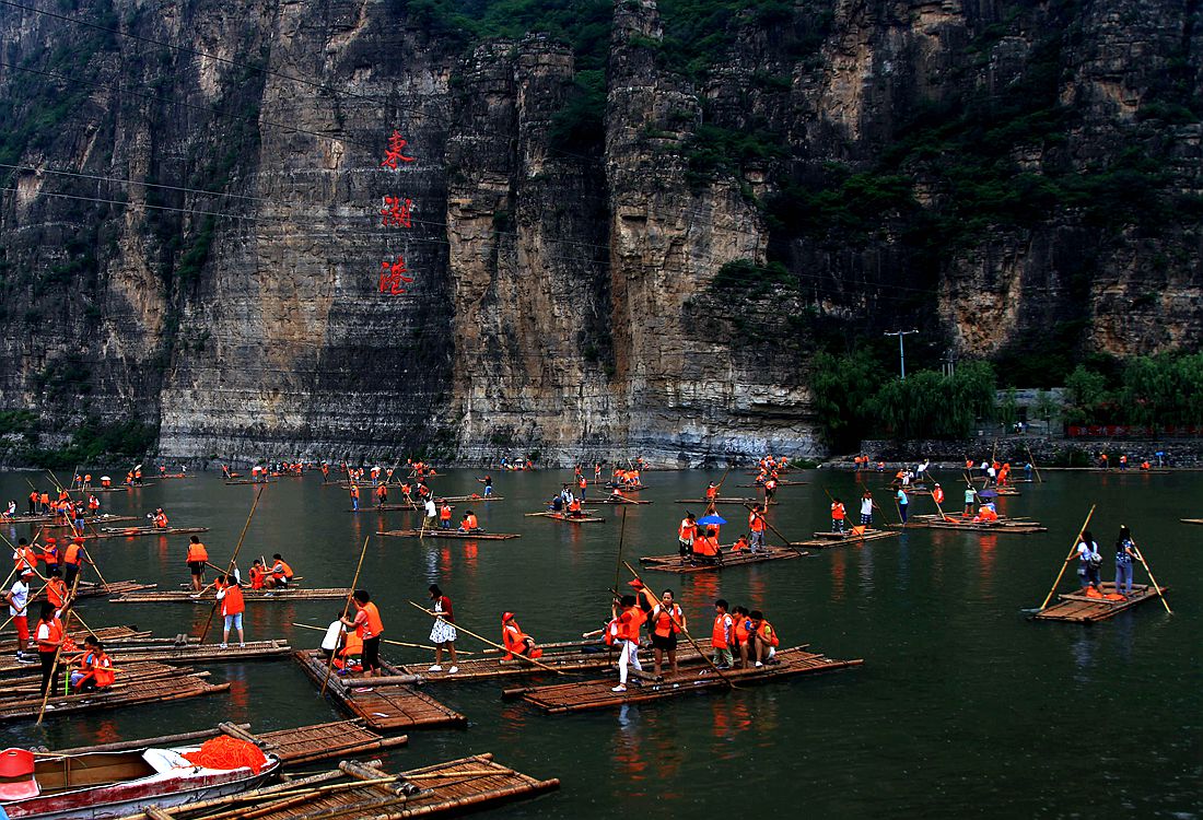 野三坡 191_副本.jpg