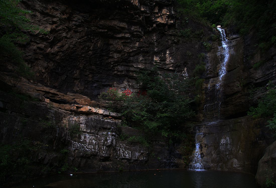 野三坡 268_副本.jpg