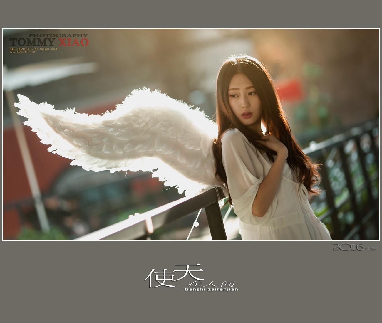 天使在人间03.jpg