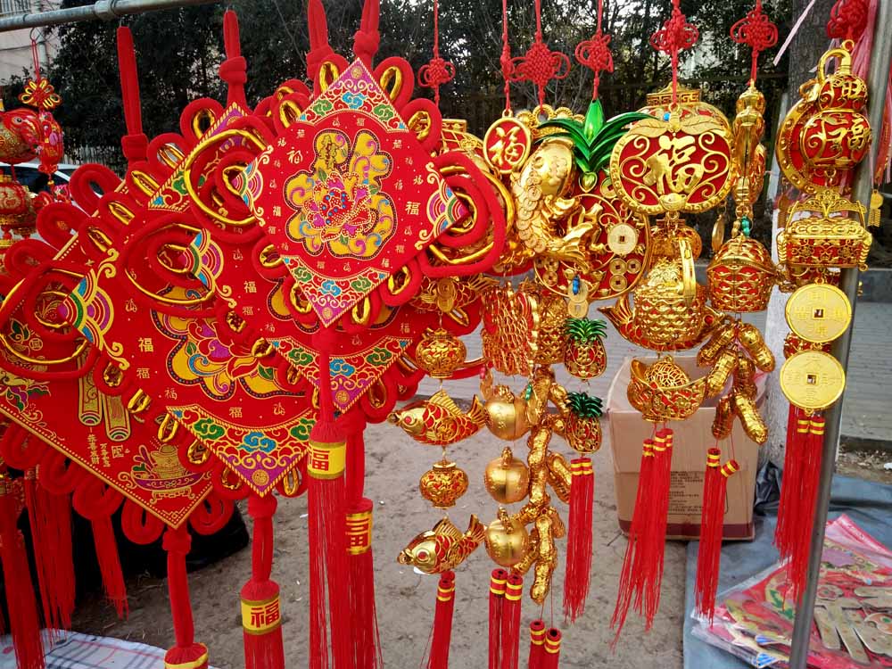 年 味 (1).jpg