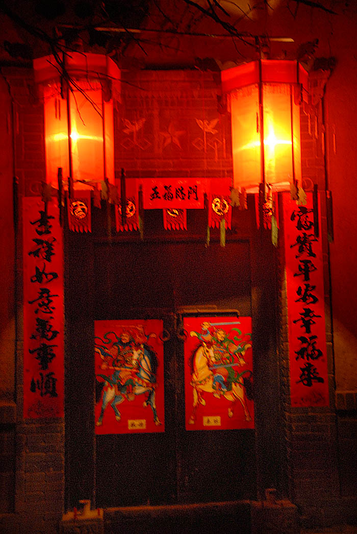正月 十五 (2).jpg