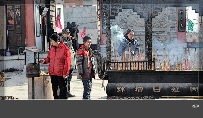 DSC_0294_副本.jpg