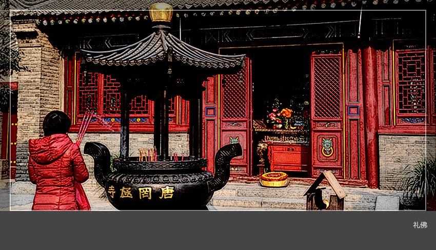 DSC_0526_副本_副本.jpg