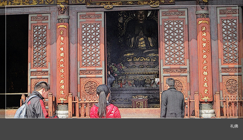 DSC00475_副本_副本.jpg