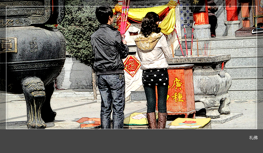 DSC02177_副本_副本.jpg