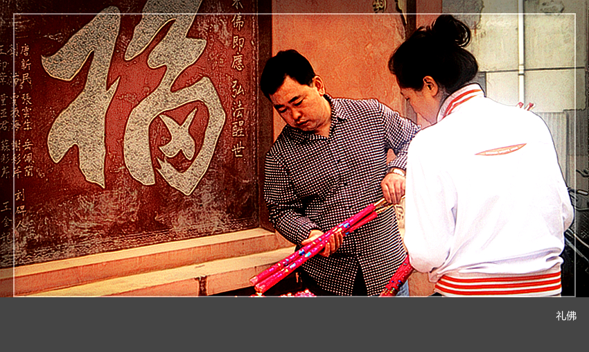 DSC02850_副本_副本.jpg