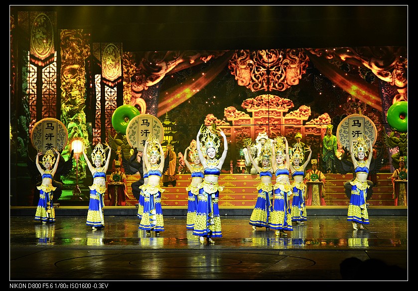 木府辉煌炫华丽