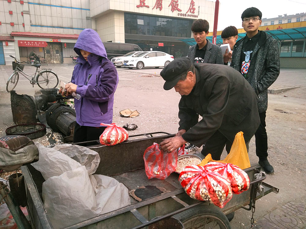 爆米花 (16).jpg