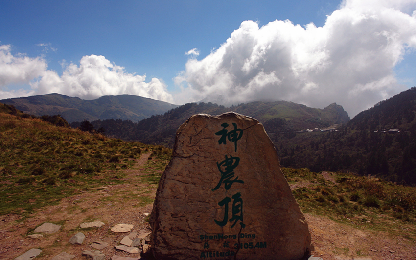DSC02559_副本.jpg