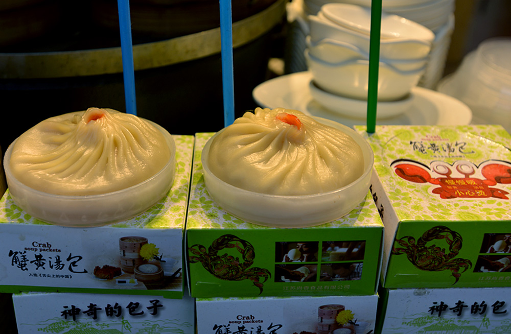 夫子 庙 (32).jpg