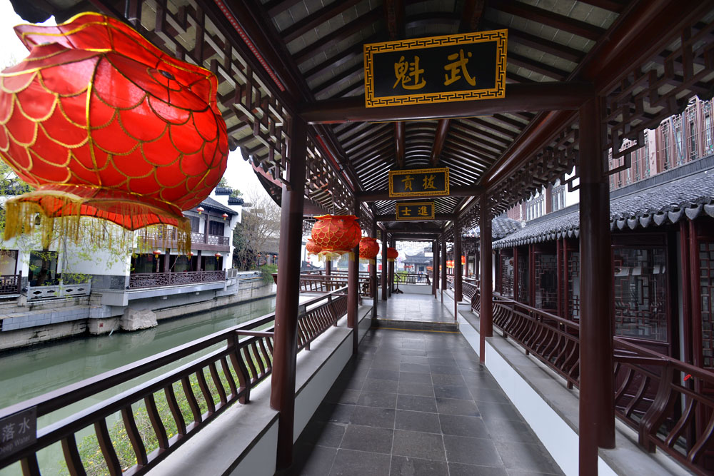 江南贡院 (32).jpg