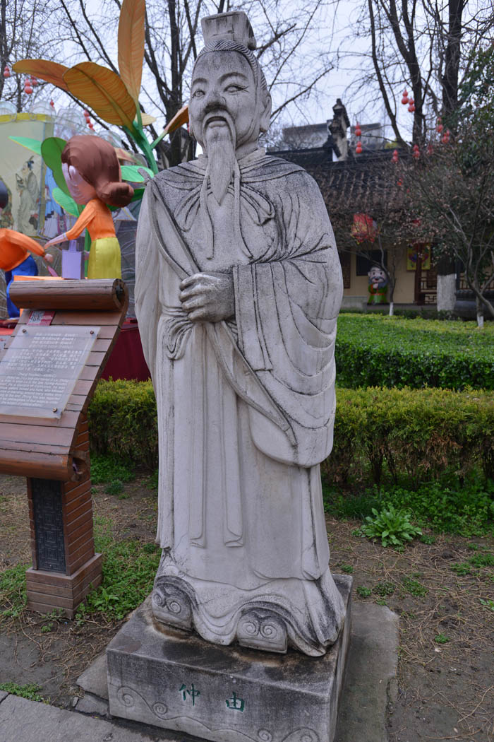 夫子庙 (13).jpg