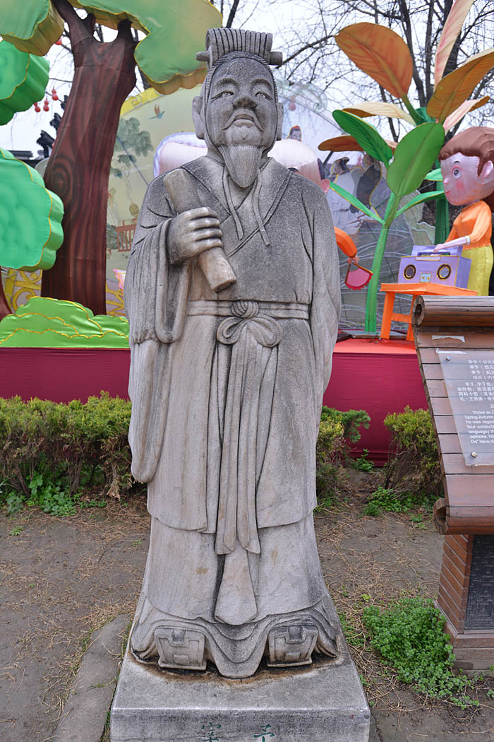 夫子庙 (14).jpg