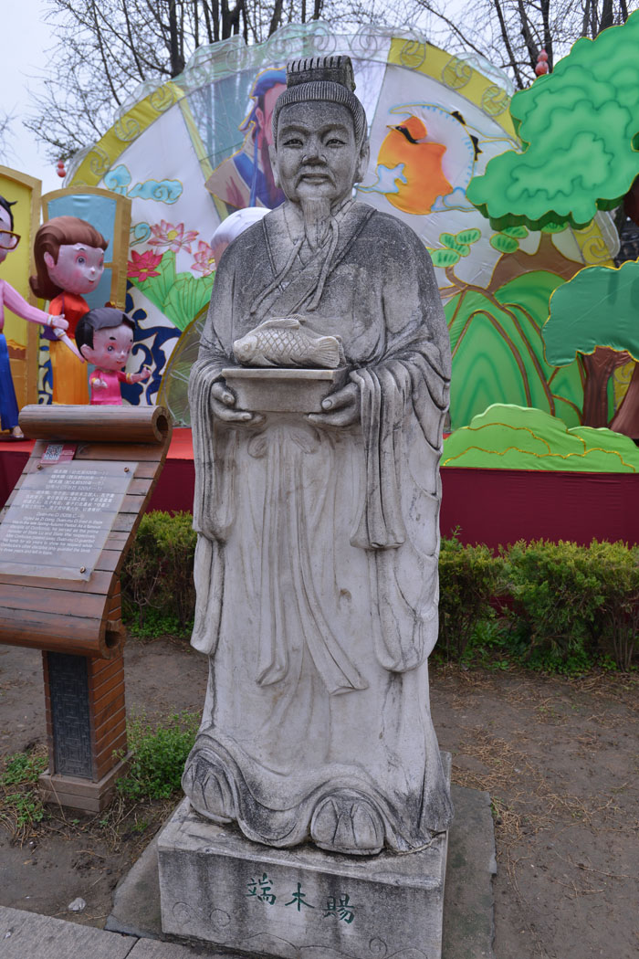 夫子庙 (15).jpg