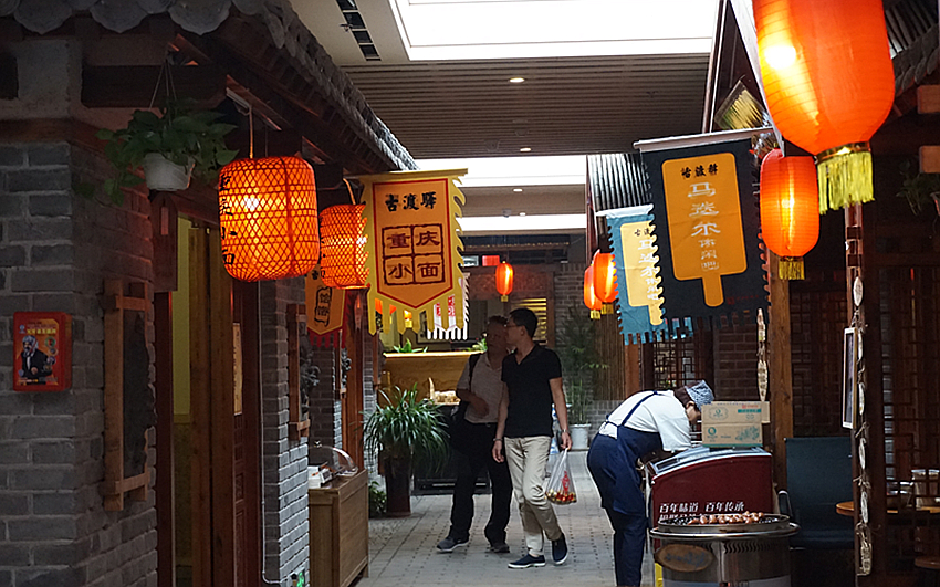DSC07278_副本.jpg
