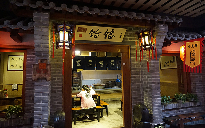 DSC07293_副本.jpg