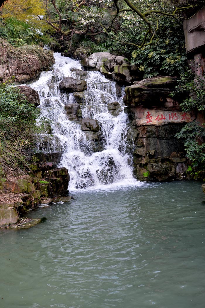 太湖 仙岛 (30).jpg