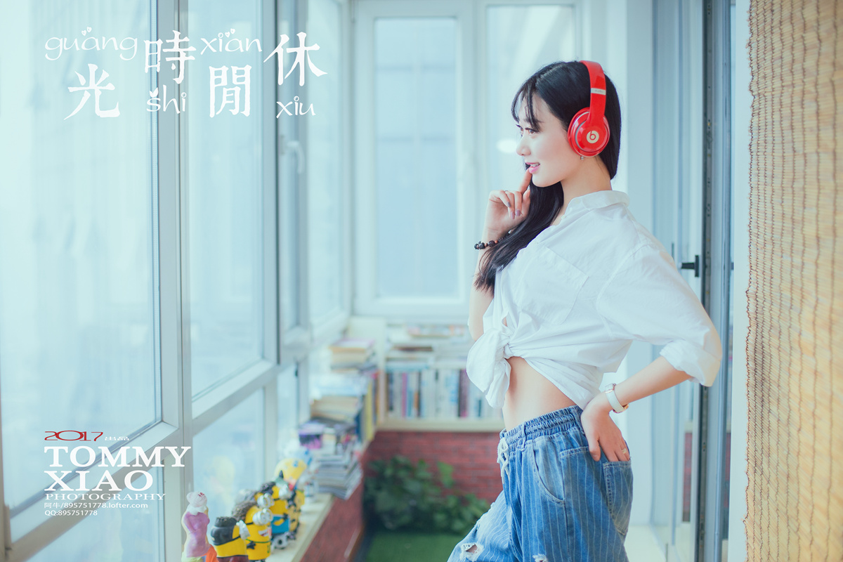 休闲时光13.jpg