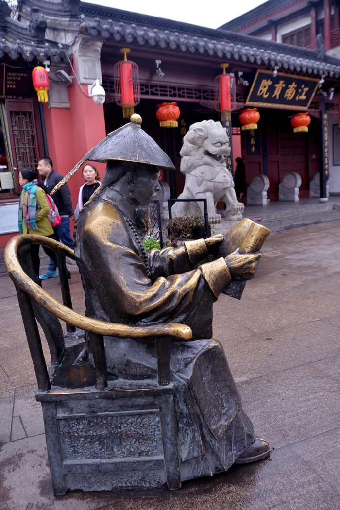 江南贡院 (2).jpg